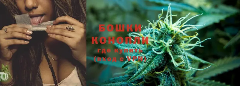 Конопля LSD WEED  Полевской 